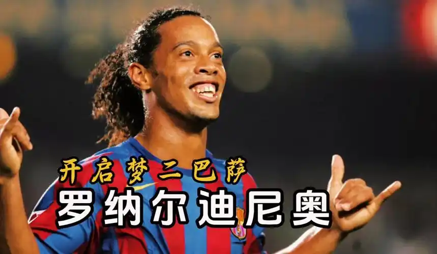 次突破